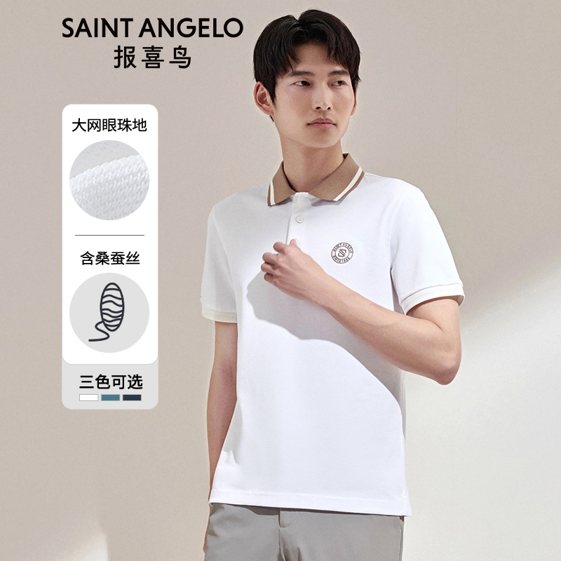 SAINT ANGELO Polo