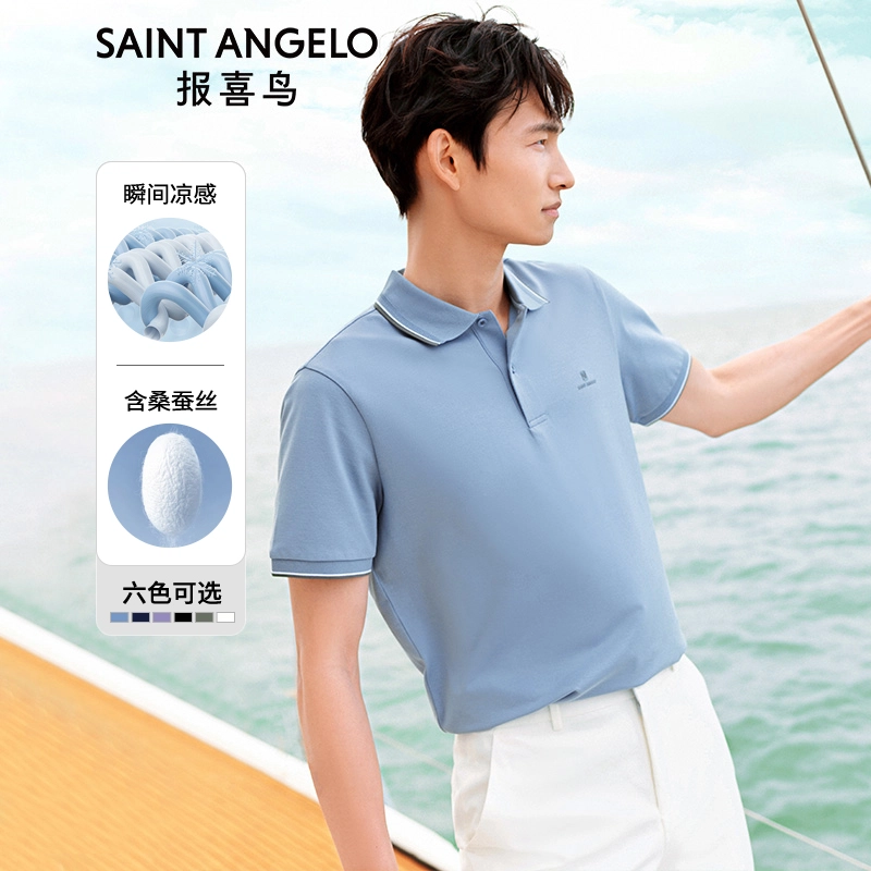 SAINT ANGELO Polo