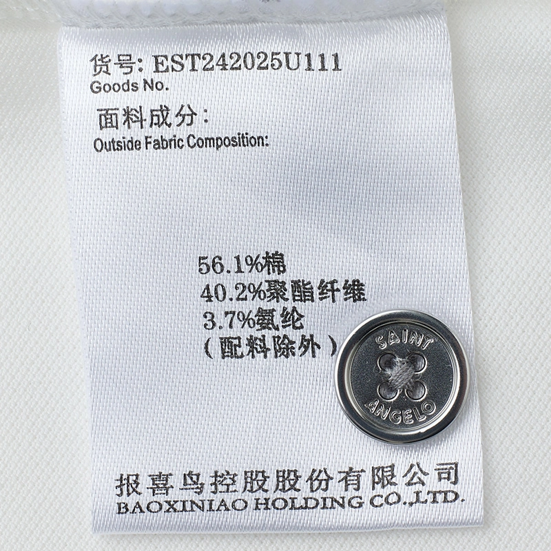 SAINT ANGELO Polo
