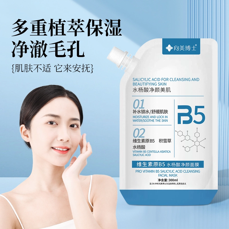 DR.XME B5 300ml