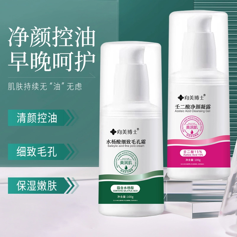 DR.XME 100g