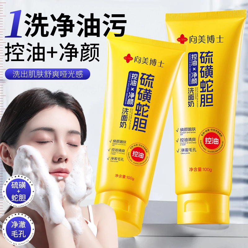 DR.XME 100g