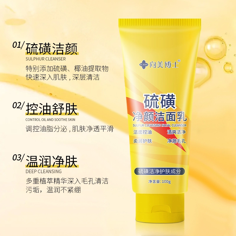 DR.XME 100g