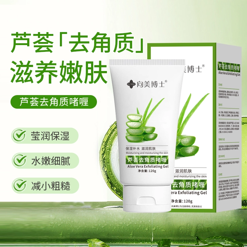 DR.XME 120g