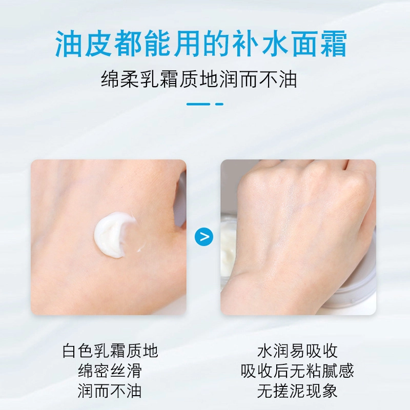 QIU YAN RONG B5 50g100g150g