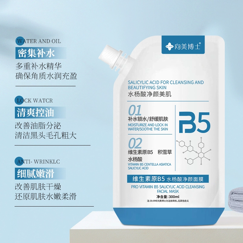 DR.XME B5 300ml