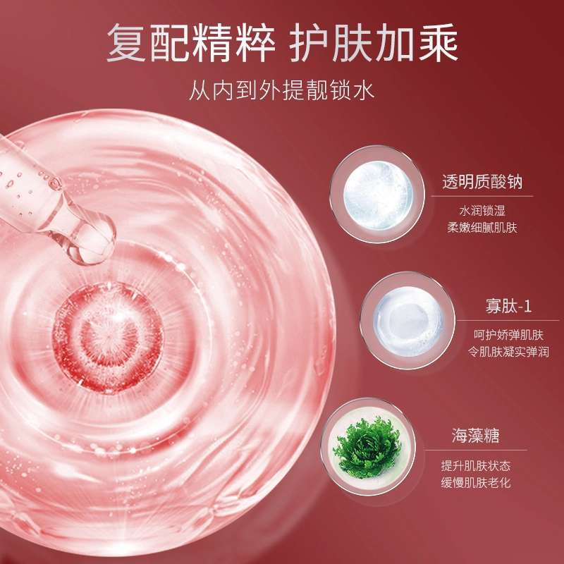 28ml*30