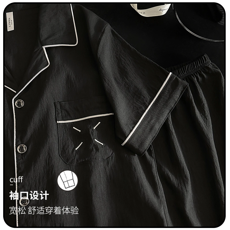 怀尔蔚 翻领短袖可外穿舒适薄款家居服睡衣套装 男款