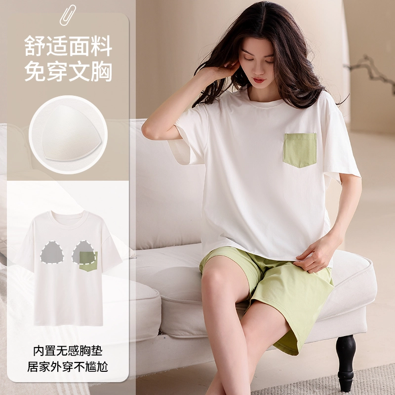 怀尔蔚 短袖舒适透气薄款睡衣套装 女款
