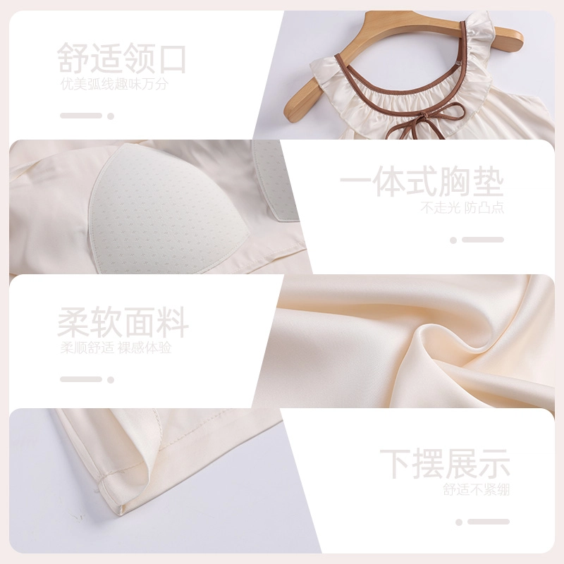 怀尔蔚 舒适薄款圆领无袖中长款家居服睡裙 女款