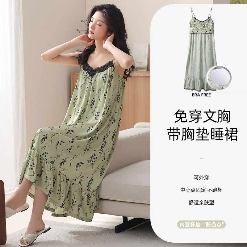 怀尔蔚 舒适透气薄款家居服无袖吊带睡裙 女款 图片色