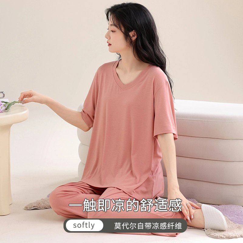 怀尔蔚 纯色舒适透气凉感短袖上衣家居服可外穿长裤睡衣套装 女款 图片色