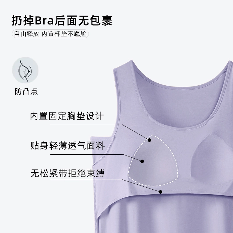 怀尔蔚 舒适薄款透气简约无袖吊带家居服睡裙 女款 图片色