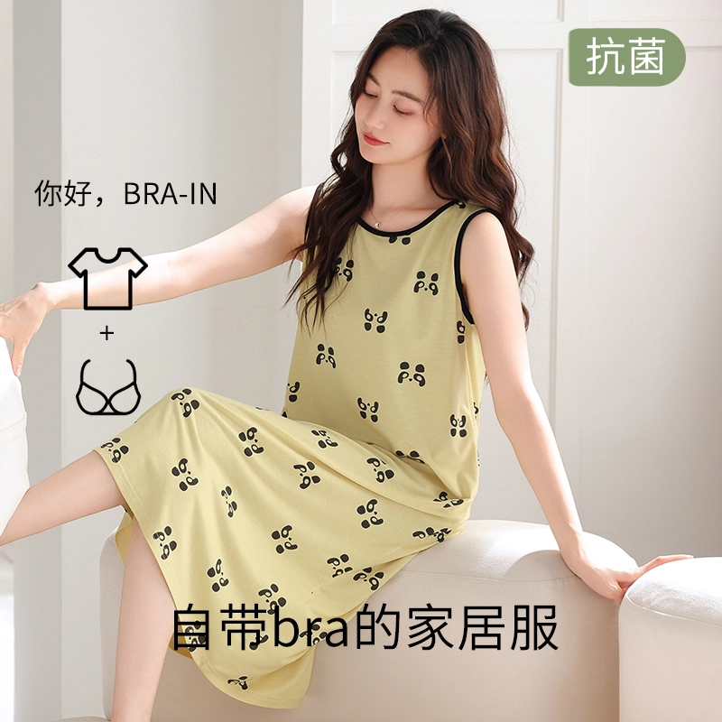 怀尔蔚 舒适薄款吊带无袖睡裙 女款