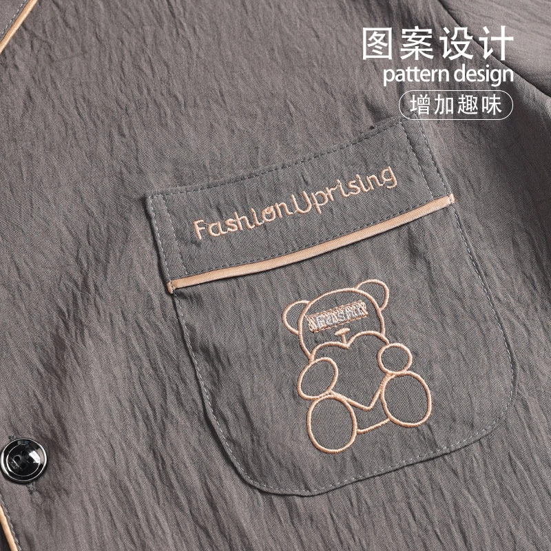 怀尔蔚 翻领开衫短袖舒适薄款家居服睡衣套装 男款