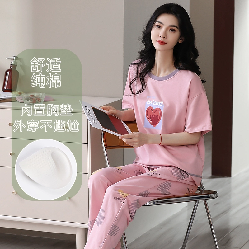怀尔蔚 甜美舒适圆领短袖上衣可外穿家居服长裤睡衣套装 女款 图片色