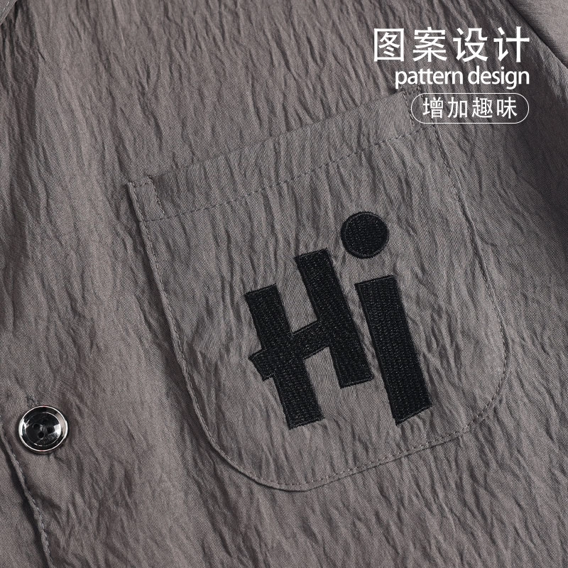 怀尔蔚 可外穿舒适薄款翻领字母短袖睡衣套装 男款