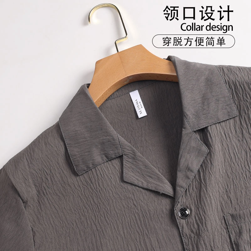 怀尔蔚 可外穿舒适薄款翻领字母短袖睡衣套装 男款