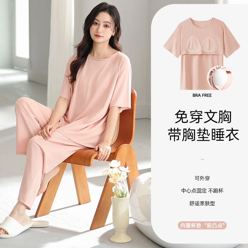 怀尔蔚 短袖长裤可外穿舒适透气睡衣套装 女款 图片色