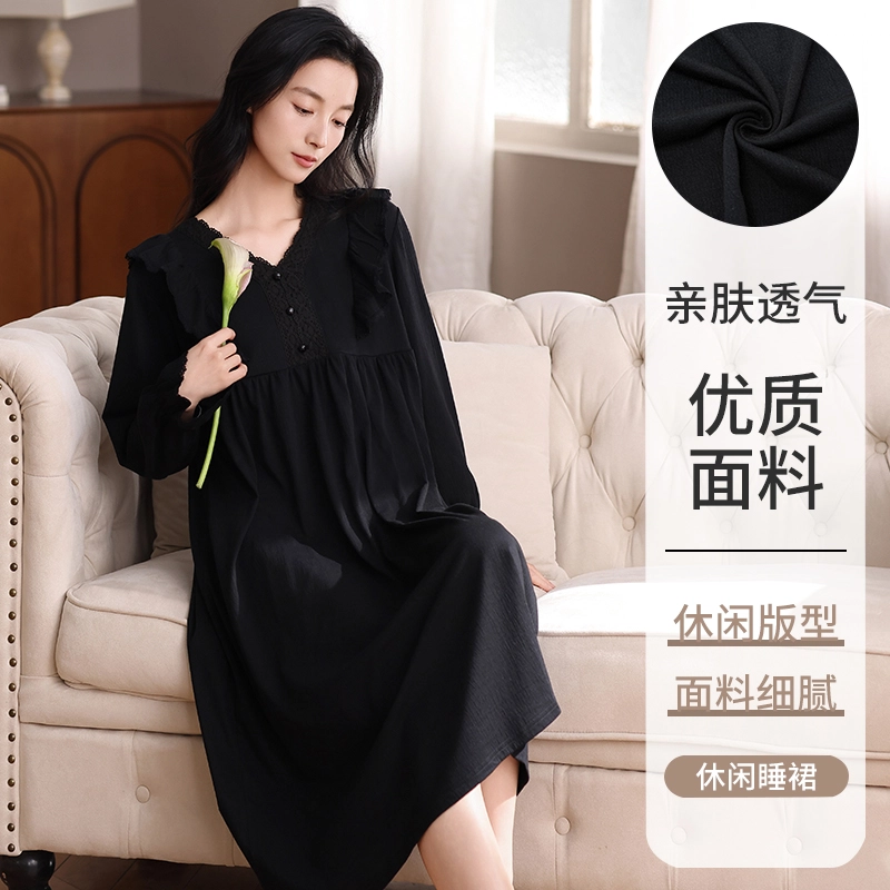 怀尔蔚 长袖舒适薄款家居服睡裙 女款