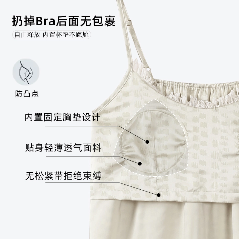 怀尔蔚 可外穿无袖三分裤薄款家居服睡衣套装 女款