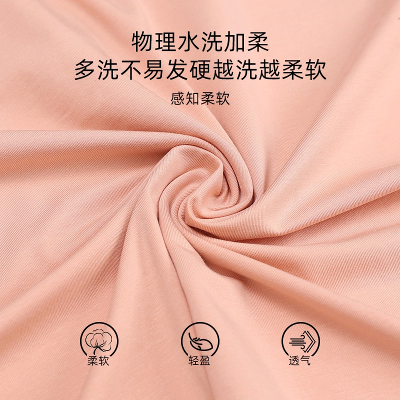 怀尔蔚 舒适透气短袖上衣家居服可外穿三分裤睡衣套装 女款 图片色