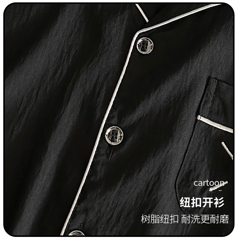 怀尔蔚 翻领短袖可外穿舒适薄款家居服睡衣套装 男款
