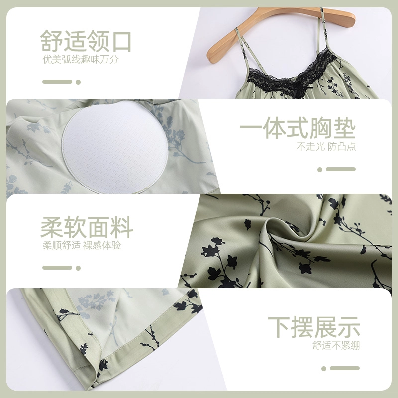 怀尔蔚 舒适透气薄款家居服无袖吊带睡裙 女款 图片色