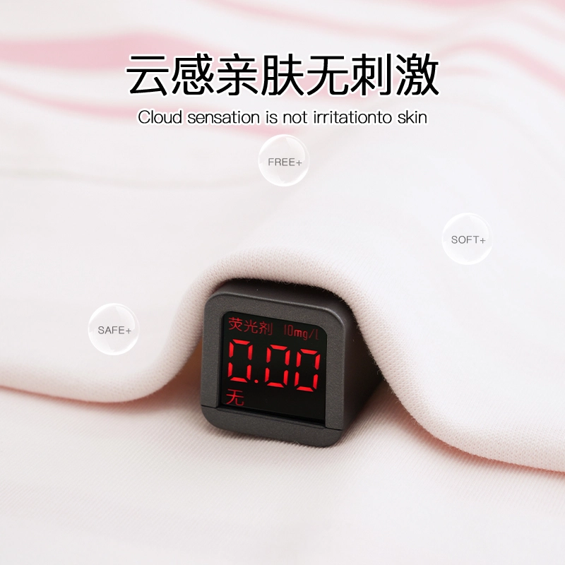 怀尔蔚 条纹印花休闲薄款透气短袖五分裤睡衣套装 女款 粉色