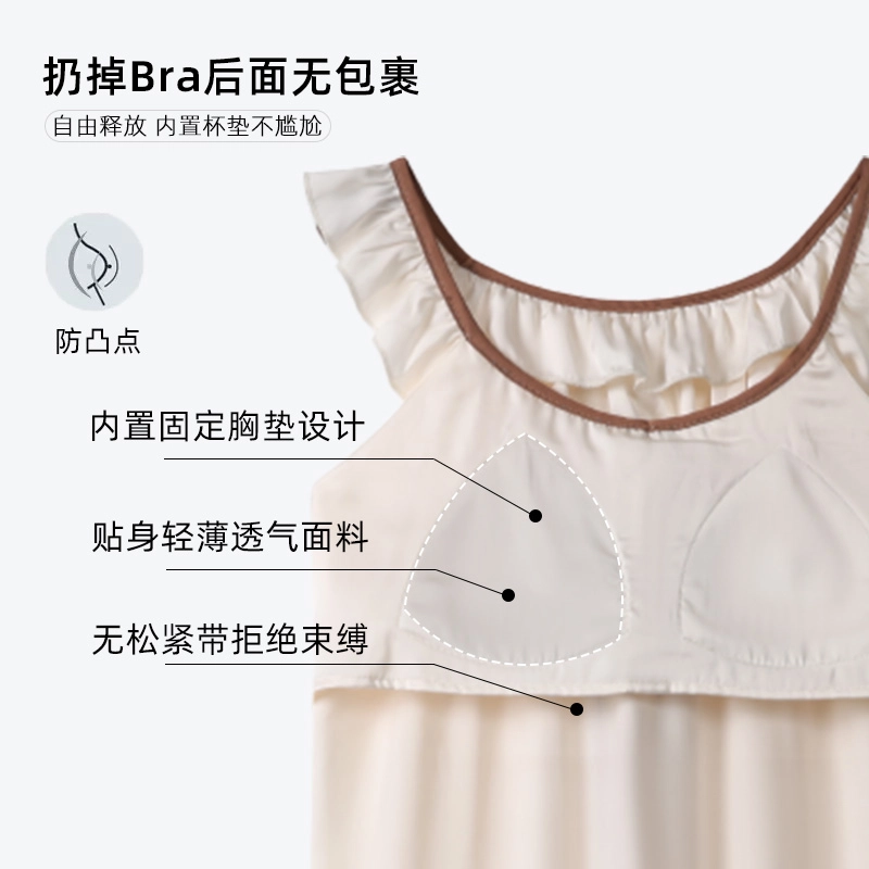 怀尔蔚 舒适薄款圆领无袖中长款家居服睡裙 女款