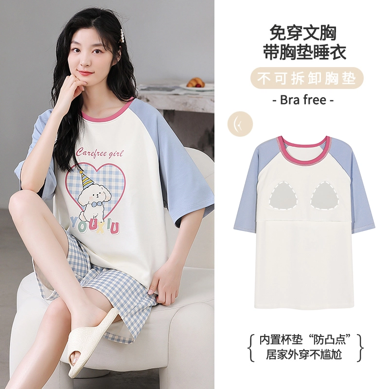 怀尔蔚 可外穿舒适薄款家居服短袖三分裤睡衣套装 女款
