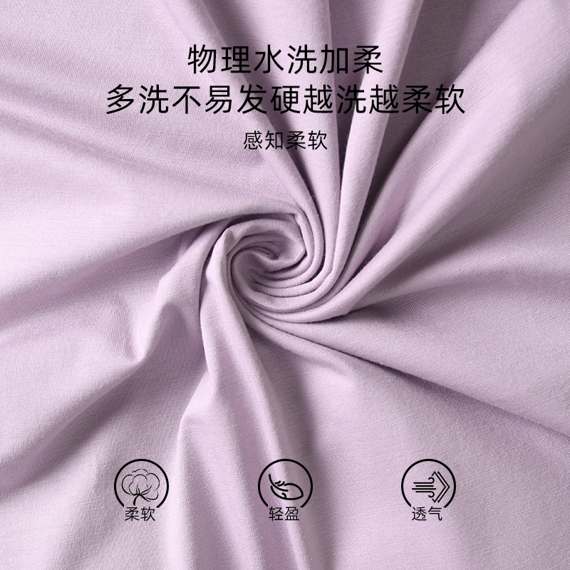 怀尔蔚 舒适透气短袖上衣家居服可外穿长裤睡衣套装 女款 图片色