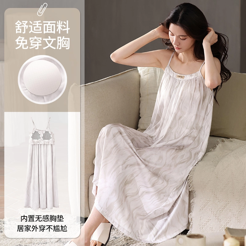 怀尔蔚 舒适薄款家居服无袖吊带睡裙 女款
