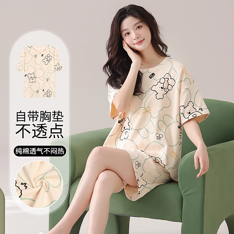 怀尔蔚 透气可外穿舒适短袖三分裤睡衣套装 女款