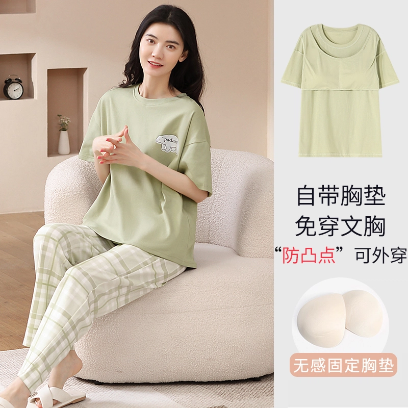 怀尔蔚 可外穿舒适卡通短袖长裤睡衣套装 女款 图片色
