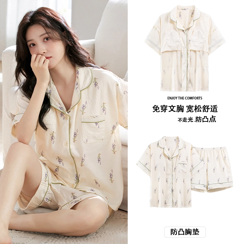 怀尔蔚 软绵绵系列 可外穿舒适薄款家居服短袖三分裤睡衣套装 女款