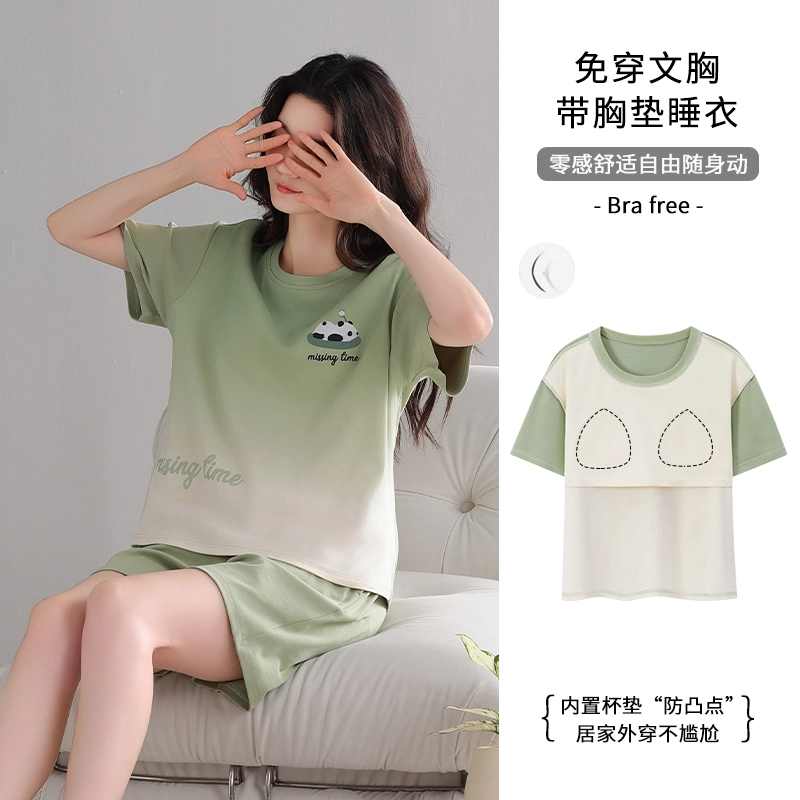 怀尔蔚 柔感带胸垫系列 舒适圆领透气短袖上衣家居服可外穿三分裤睡衣套装 女款 图片色
