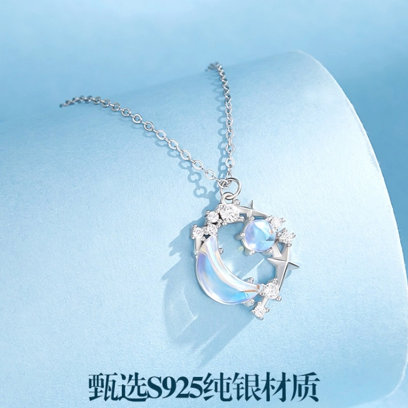 XXA S925