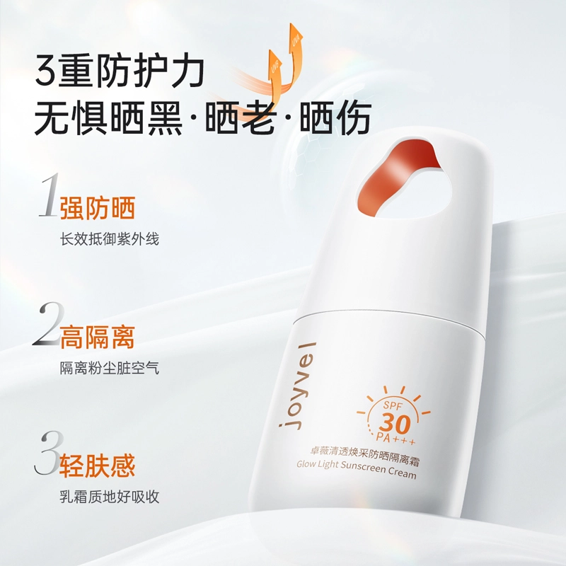 SPF30 PA++ 40g
