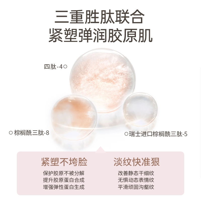 1.5ml*30 1.5ml*60