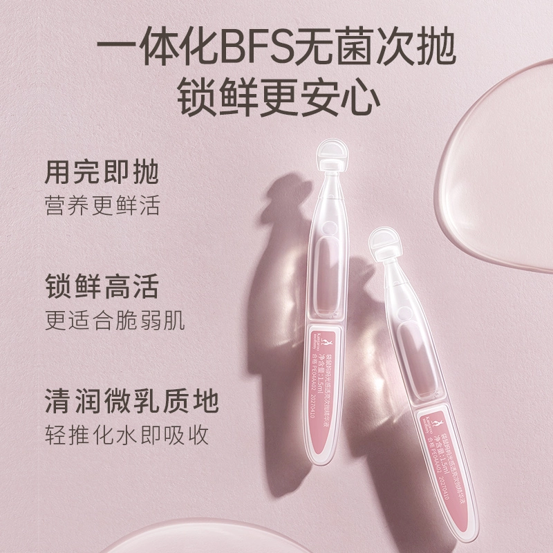 1.5ml*30 1.5ml*60