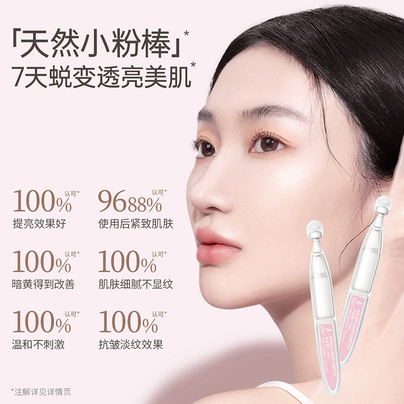 1.5ml*30 1.5ml*60