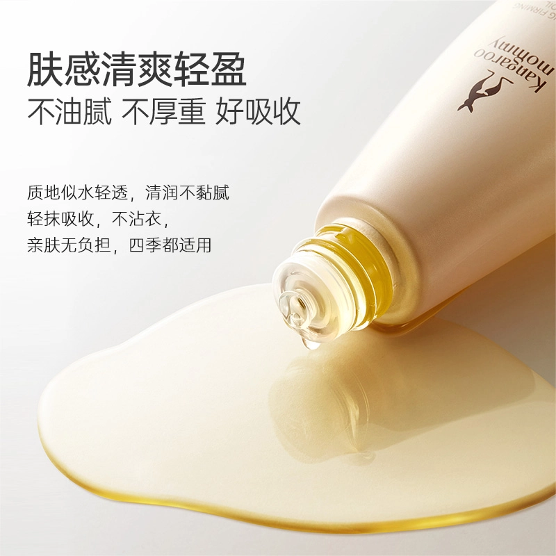 96ml+180g