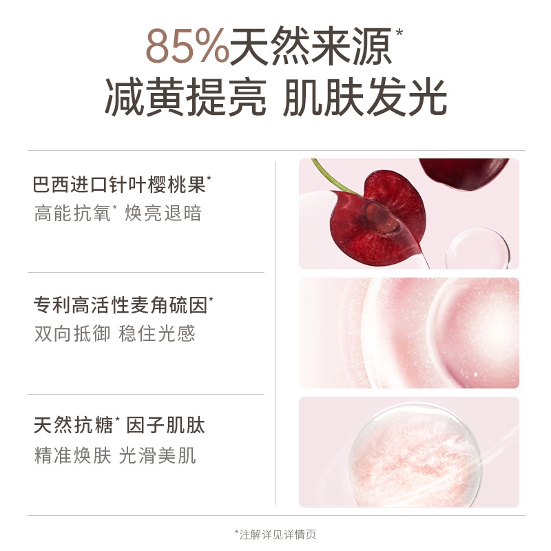 1.5ml*30 1.5ml*60