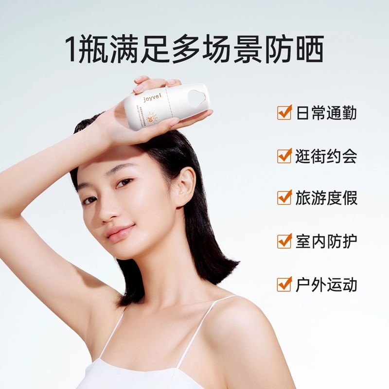 SPF30 PA++ 40g