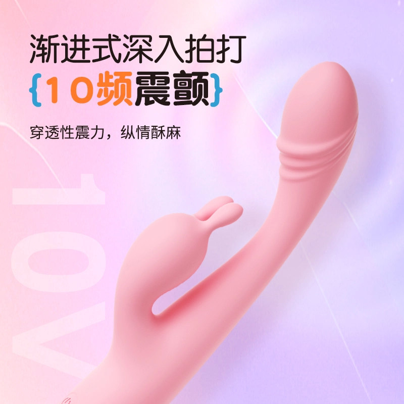 Q G