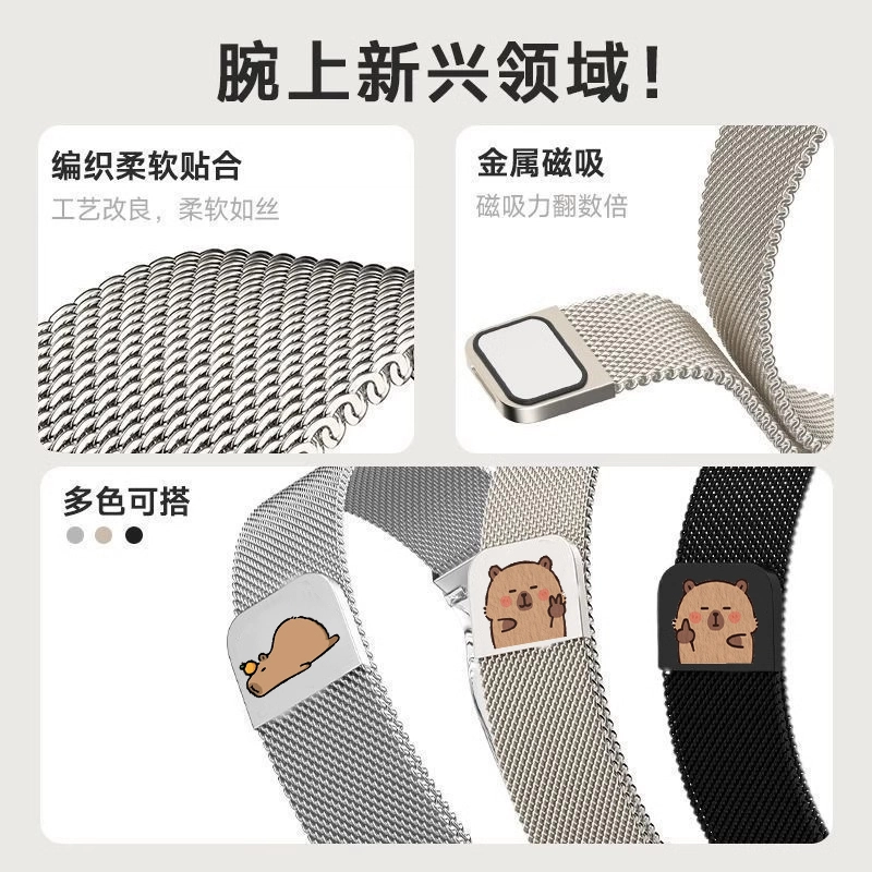 145210MM Xiaomi9876543