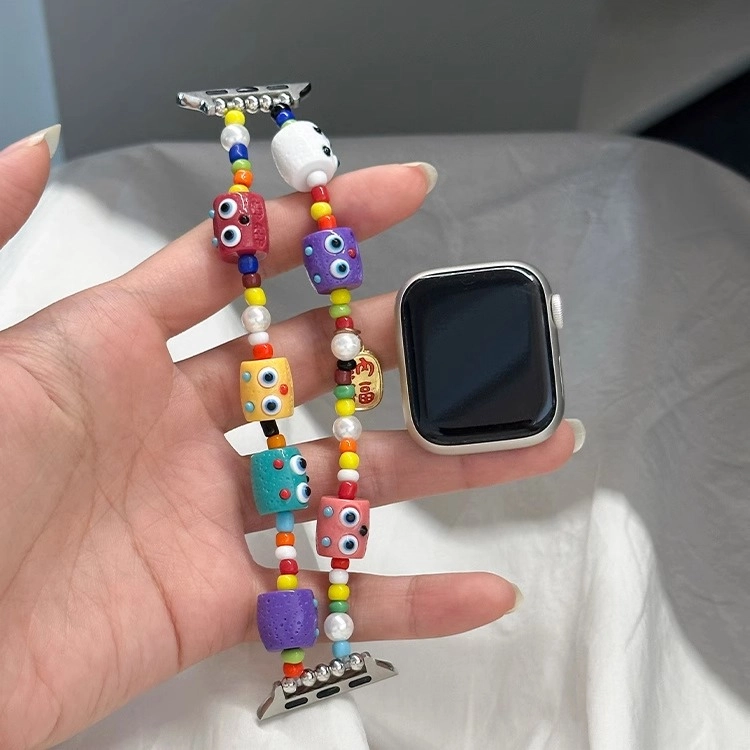 apple watch87se