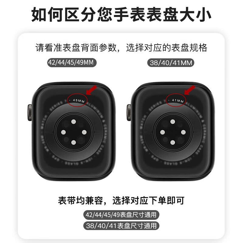 apple watchiWatchs987ultra2