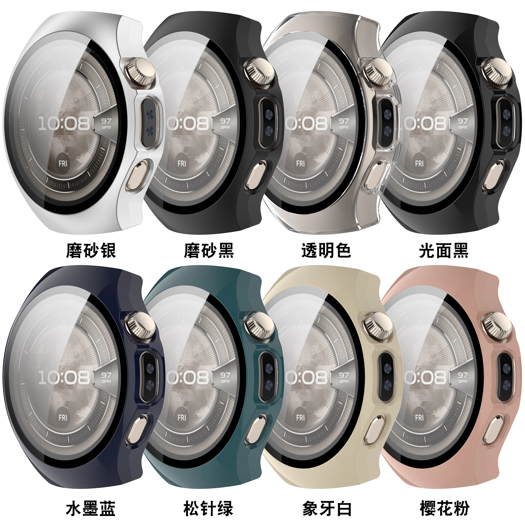 PC watch5